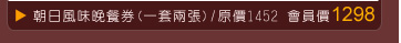a|uŬu|] ¤魷\(@Mi)