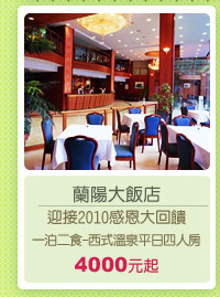 j ﱵ2010Pj^X-@yG--覡Ŭu|H