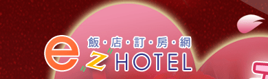 ezhotel ꤺqк