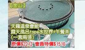 isjţŬu|]-Sѭf+spa@+\(@Mi)