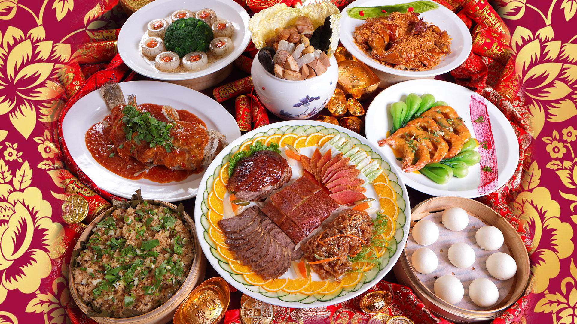 台北老爷大酒店-金犬献瑞贺新年.狗旺福来财满门(即日起~2\/18,2018)