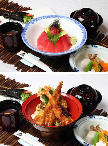 台北老爺大酒店 - Nakayama 中山日本料理廳 超值商業午餐 (每日限量10份)