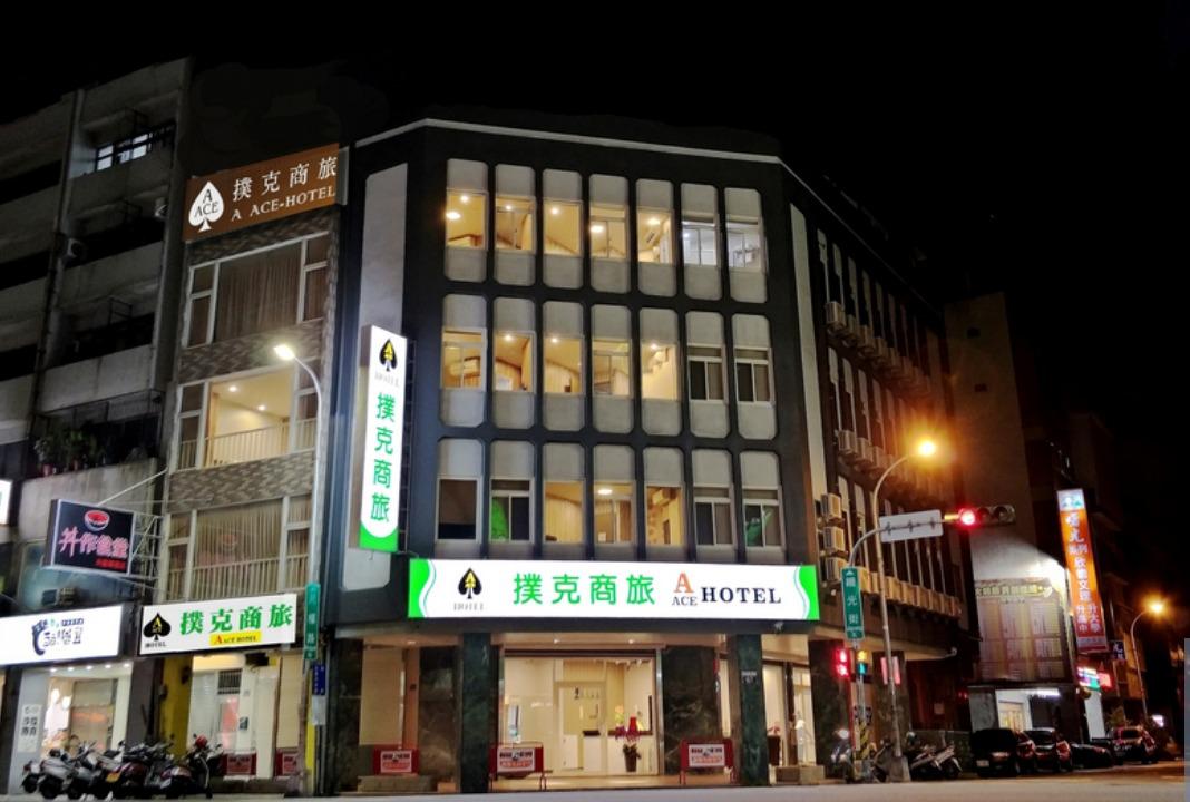 台中住宿