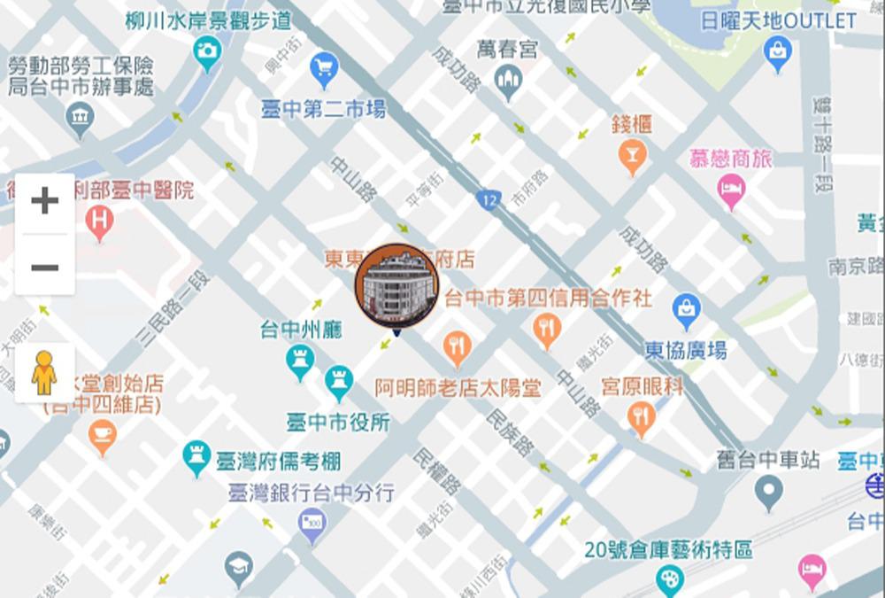 1969藍天飯店 線上訂房系統