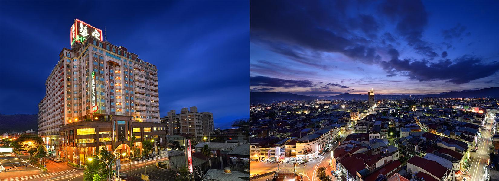 鎮寶大飯店 線上訂房系統