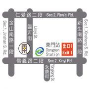 東門旅店 - 交通資訊