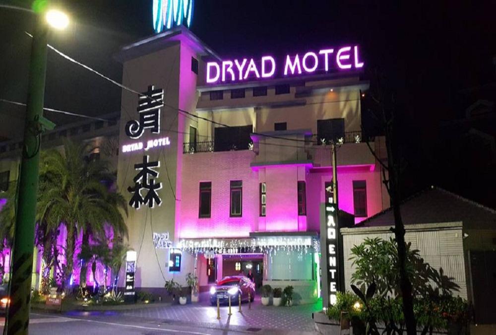 秋冬補助延長