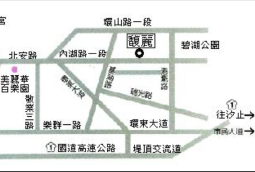 馥麗精品旅館 - 交通資訊