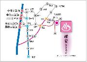 櫻宿溫泉會館 - 交通資訊