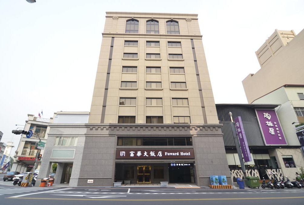 中秋連假 早鳥住宿