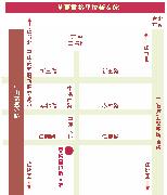 君悅香格里拉飯店 - 交通資訊