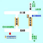知本高野大飯店 - 交通資訊