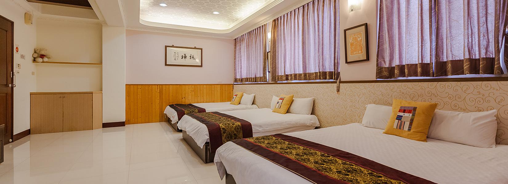 楓樺民宿 線上訂房系統