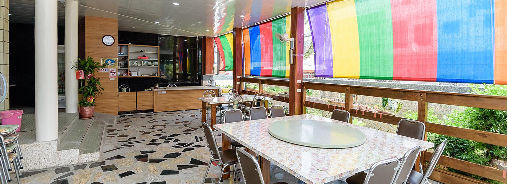 都蘭珍珠嶺民宿 線上訂房系統