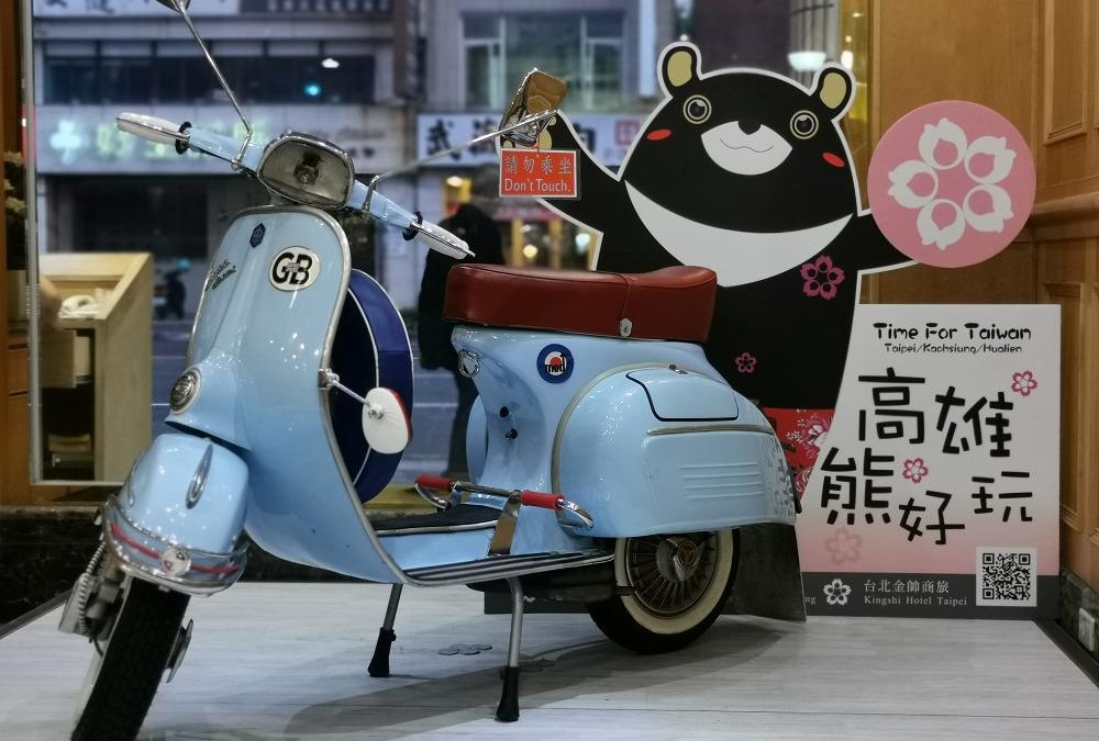 �ꤺ�q��/������/���� - �P�䴺�I