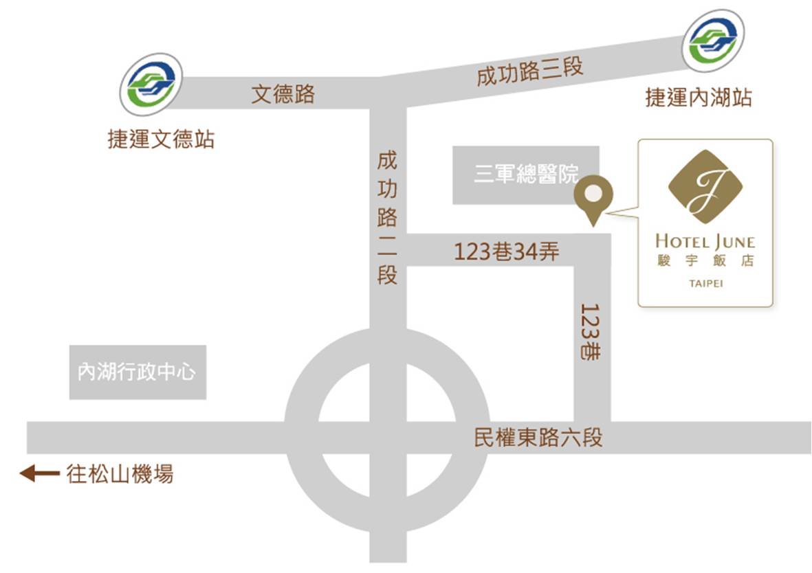 Taiwan Hotel訂房中心 國內訂房