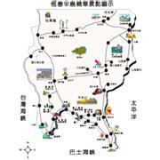 小墾丁渡假村 - 交通資訊