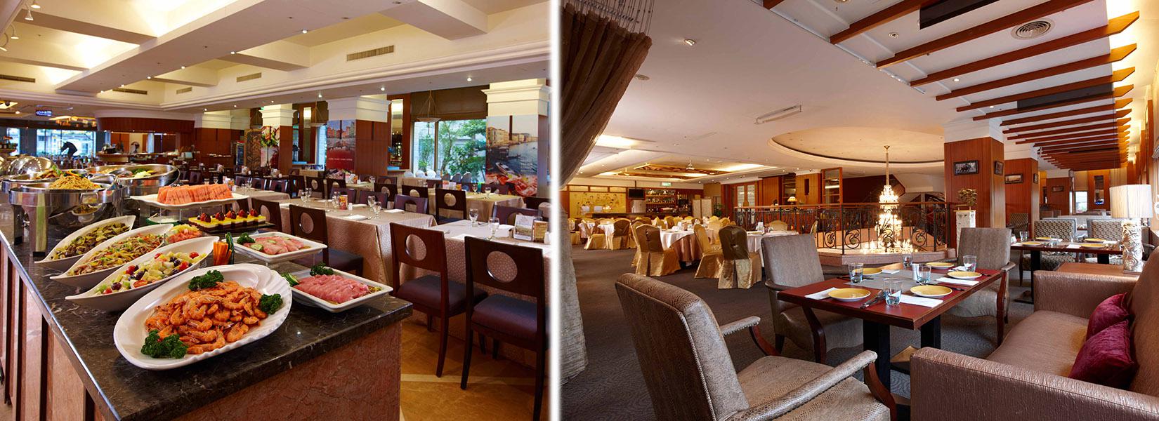 古華花園飯店 線上訂房系統