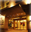 Lakeshore Hotel Metropolis I