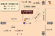 台南商務會館 - 交通資訊