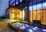 Lishin Hot Spring Resort