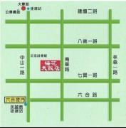 梅花大飯店 - 交通資訊