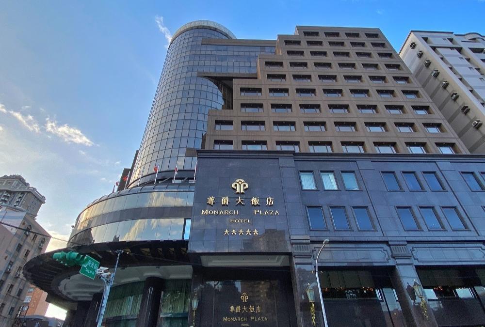 尊爵大飯店 線上訂房系統 尊爵大飯店 線上訂房系統