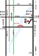 若輕新人文渡假旅館 - 交通資訊