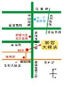 帥客旅店 Saual Keh Hotel - 交通資訊