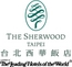 The Sherwood Taipei