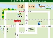 山水軒渡假村 - 交通資訊