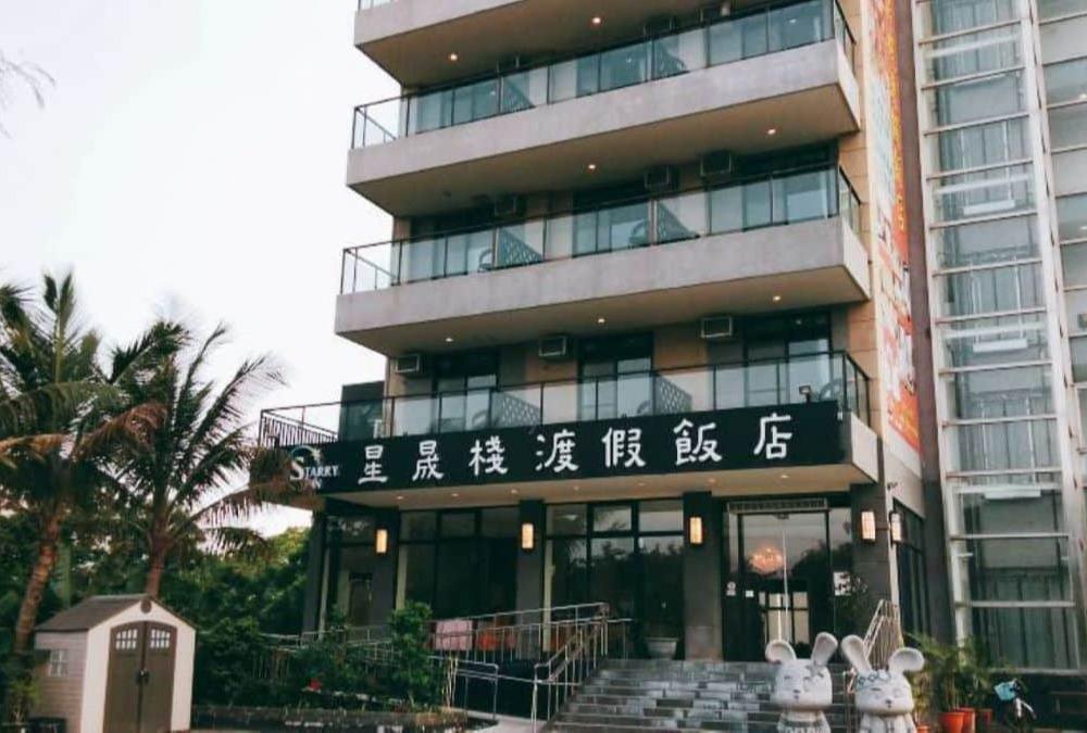 Ezhotel 官網聯播網 飯店官網直訂