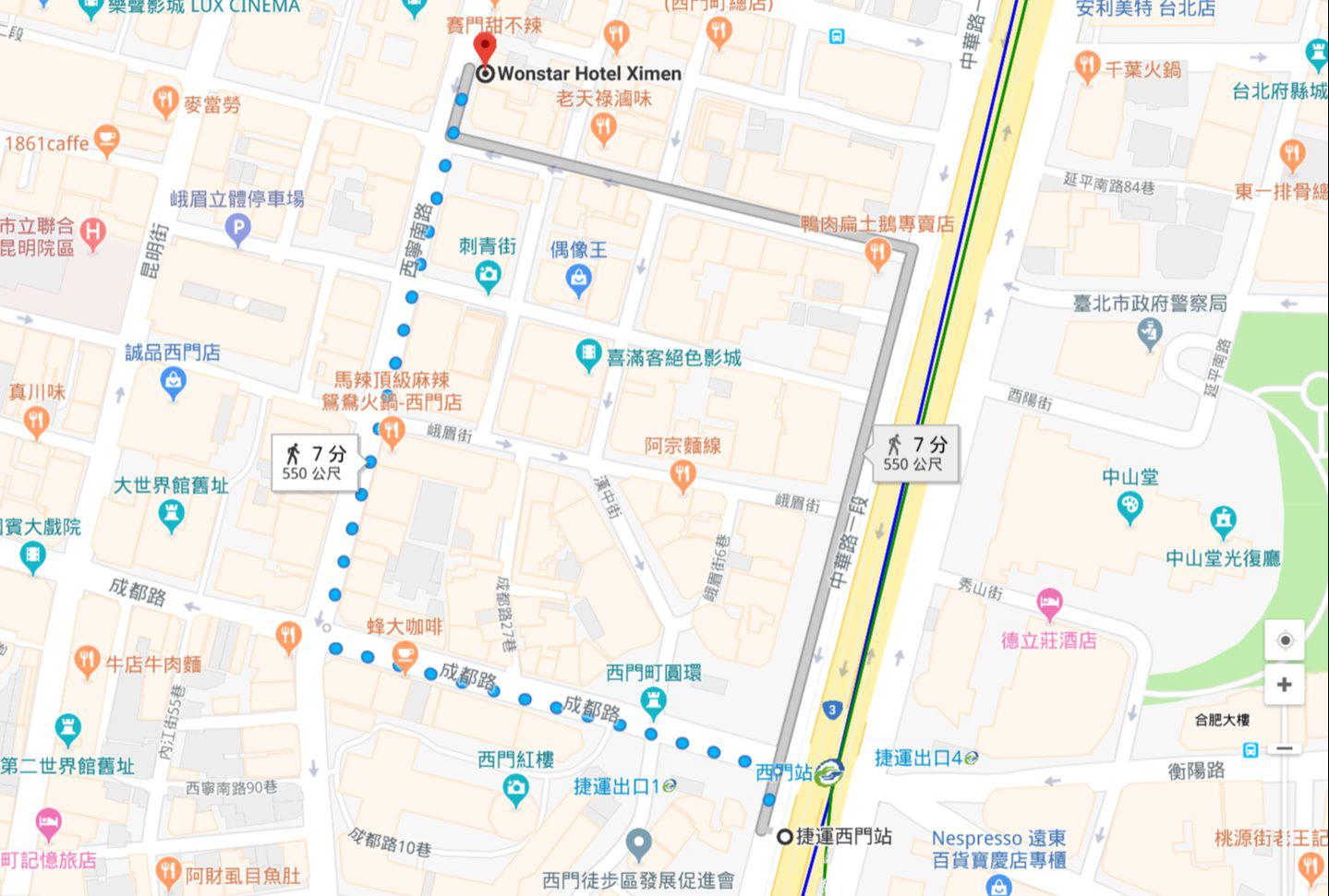 萬事達旅店(西門店) - 交通資訊