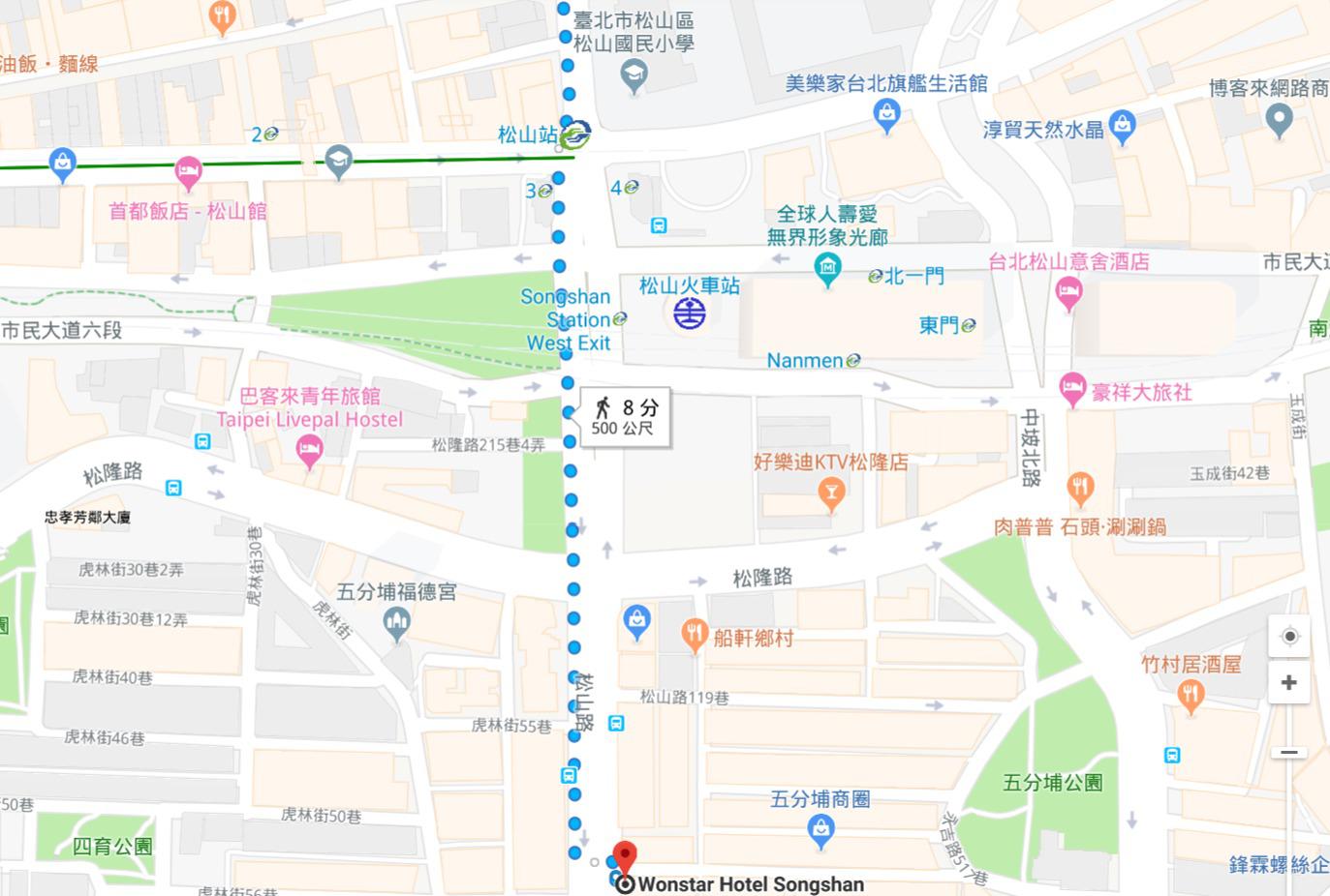 萬事達旅店(松山店) - 交通資訊