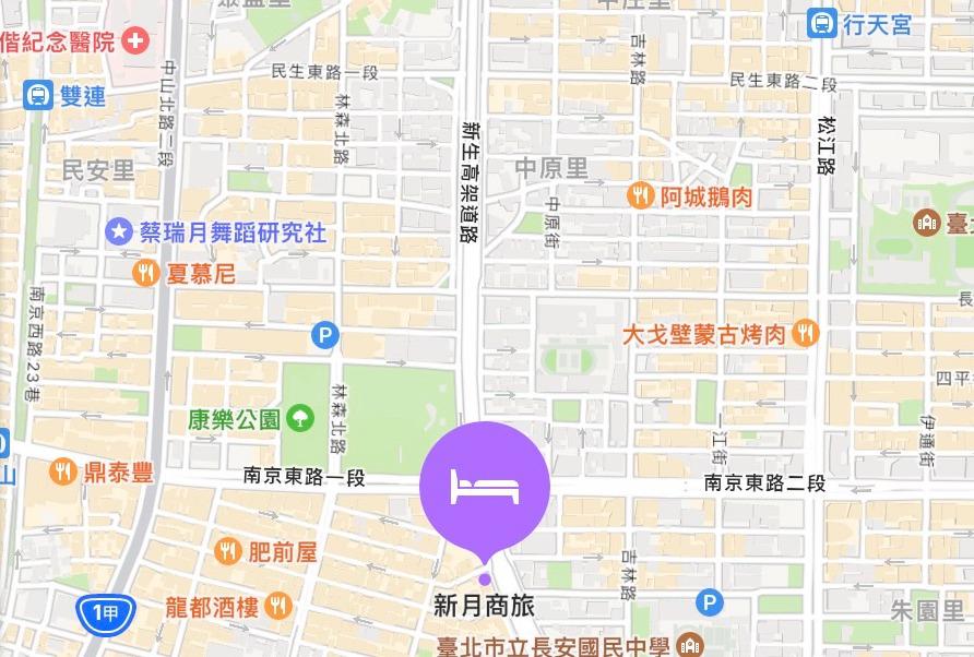 台北新月商旅The Moon Hotel - 交通資訊