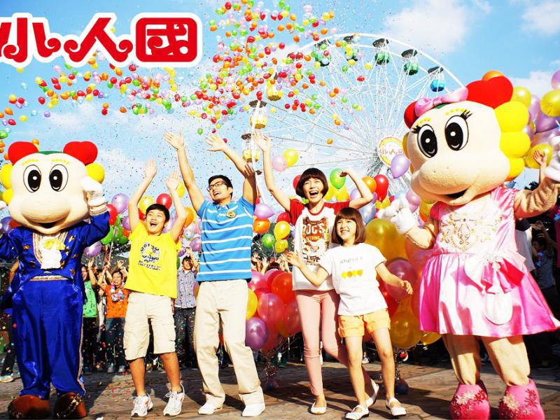 台灣親子住宿推薦