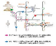 悅華大酒店 - 交通資訊