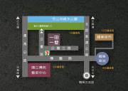 一田一墅 - 交通資訊