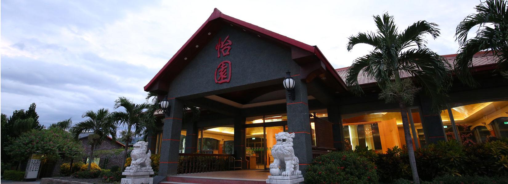 秋冬補助延長