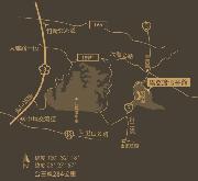 雲登景觀飯店 - 交通資訊